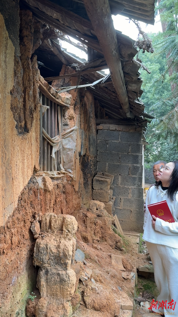 湘潭市岳塘区村民危房重建申请多年未获批 翻建难究竟卡在哪