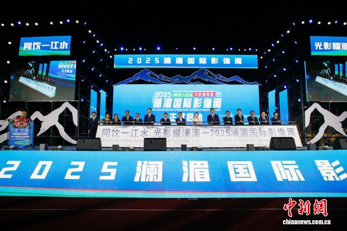 “十四五”期间“青海时刻”吸引世界目光